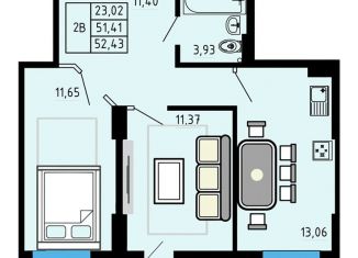 Продается 2-комнатная квартира, 52.5 м2, Ростов-на-Дону, улица 23-я Линия, 54с12, ЖК Город у Реки