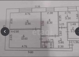 Продаю 3-ком. квартиру, 50 м2, поселок Бохан, улица Доржи Банзарова