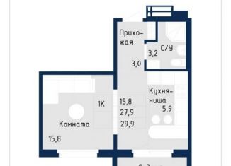 Продажа 1-комнатной квартиры, 29.9 м2, Барнаул, Индустриальный район, Павловский тракт, 307к5