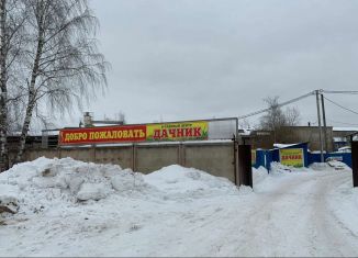 Продам помещение свободного назначения, 380 м2, Вязники, улица Суворова