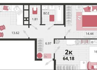 Продажа двухкомнатной квартиры, 64.2 м2, посёлок Знаменский