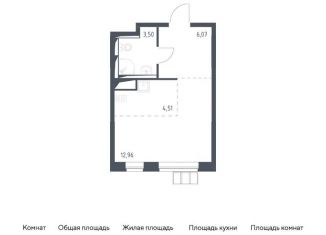 Продается квартира студия, 27 м2, Москва, жилой комплекс Алхимово, к12