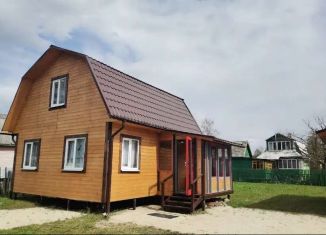 Продажа дома, 80 м2, Чита, Трактовая улица, 18А