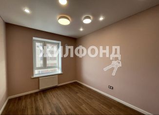 Продажа трехкомнатной квартиры, 79.3 м2, Новосибирск, ЖК Расцветай на Гоголя, улица Гоголя, 205