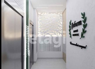 Двухкомнатная квартира на продажу, 52.1 м2, Тюмень, ЖК Дебют, Тальниковая улица, 7