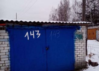 Продается гараж, 24 м2, Новозыбков