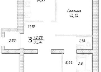 Продажа трехкомнатной квартиры, 86.6 м2, Самара, Красноглинский район, 1-й квартал, 64