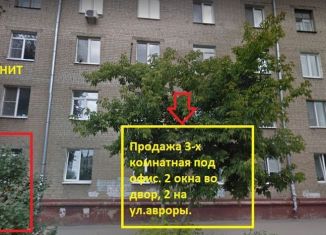 Торговая площадь на продажу, 60 м2, Самара, улица Авроры, 219, Советский район
