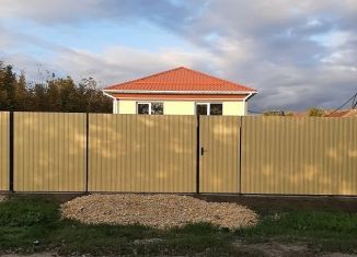 Продается дом, 65 м2, хутор Тарусин, Летняя улица