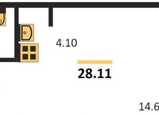 Продажа квартиры студии, 28.1 м2, Новосибирск, Озёрная улица, ЖК Крымский