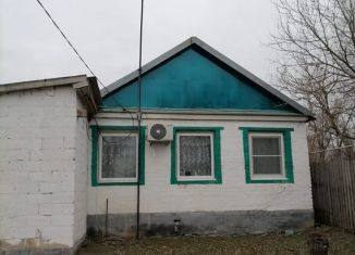 Дом на продажу, 56 м2, Котельниково, площадь Ленина