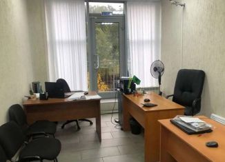 Сдаю офис, 8.7 м2, Москва, улица Арбат, 31с2, улица Арбат