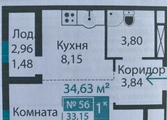 Квартира на продажу студия, 35 м2, Симферополь, Киевский район, проспект Александра Суворова, 15к10