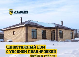 Продам дом, 110 м2, деревня Елкибаево, Деловая улица, 15В