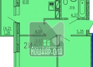 Продаю 2-комнатную квартиру, 42 м2, Йошкар-Ола, Прибрежный проезд, ЖК Первая Линия