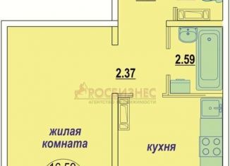 Однокомнатная квартира на продажу, 41.4 м2, Новосибирск, улица В. Высоцкого, 140/1, метро Октябрьская