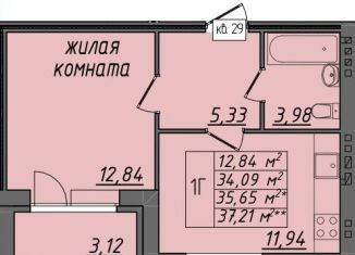 Продается однокомнатная квартира, 35.7 м2, Муром