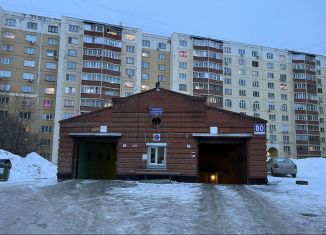 Гараж на продажу, 21 м2, Новосибирск, микрорайон Горский, 80