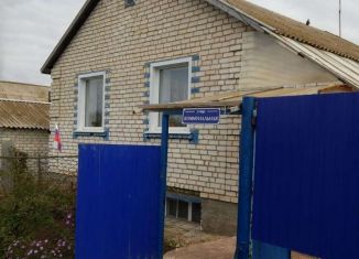 Продается дом, 97 м2, Котово, Коммунальная улица, 19