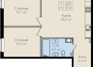 Продается двухкомнатная квартира, 52 м2, Великий Новгород, Колмовская набережная, 91, ЖК Барселона