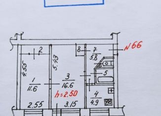 Продам 2-комнатную квартиру, 44.3 м2, посёлок Федотово, посёлок Федотово, 10