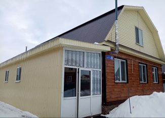 Продажа дома, 118 м2, деревня Суровка, 3-й Строительный переулок, 3