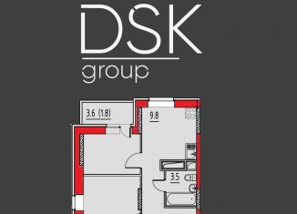 Продается 2-ком. квартира, 43.4 м2, Дмитров, микрорайон имени В.Н. Махалина, 33, ЖК Лесной Квартал