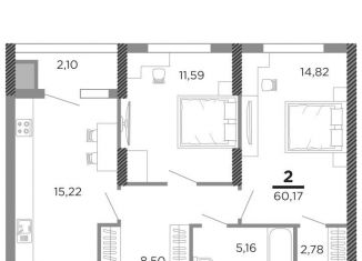 Продаю 2-ком. квартиру, 60.2 м2, Рязань, ЖК Мартовский, Совхозная улица, 6