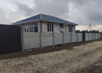 Продажа дома, 108 м2, садоводческое товарищество Интернационалист