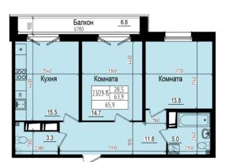 Продам 2-комнатную квартиру, 65.9 м2, Санкт-Петербург, Ольгинская дорога, 3/20