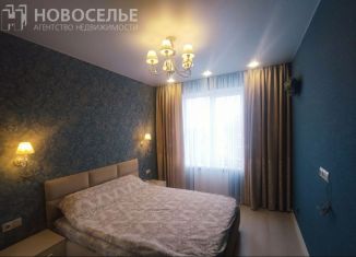 Продается 1-комнатная квартира, 40.4 м2, Рязань, улица Чкалова, 18, ЖК Фамилия