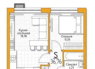 Продажа 1-комнатной квартиры, 36.8 м2, посёлок Молодёжный
