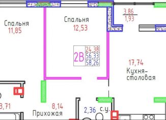 Продается 2-комнатная квартира, 58.3 м2, Самарская область, улица Маршала Жукова, 58