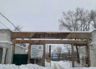 Помещение свободного назначения на продажу, 2727.6 м2, Березники, Березниковская улица, 121