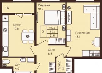 Продается 2-ком. квартира, 51.6 м2, деревня Новое Девяткино, ЖК Девяткино