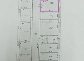 Сдаю в аренду офис, 29.9 м2, Самара, метро Алабинская, Садовая улица, 292