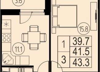 Продажа 1-ком. квартиры, 41.5 м2, Королёв, ЖК Ривер Парк
