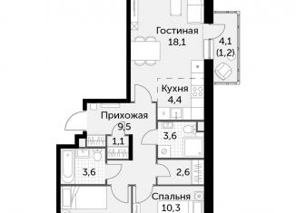 Продам трехкомнатную квартиру, 64.5 м2, деревня Бородино, Малая Бородинская улица, 1к7
