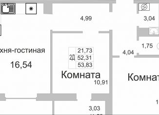 Продажа 2-комнатной квартиры, 53.8 м2, Псков, улица Юности, 22, ЖК Смарт-квартал