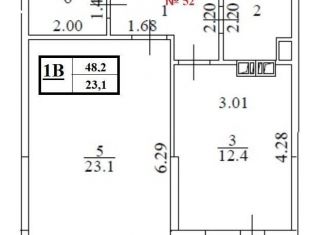 Продам 1-ком. квартиру, 48.2 м2, Химки, улица Академика Грушина, 10, ЖК Аврора