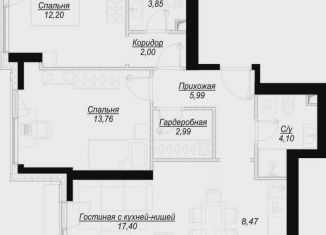 Продажа 2-комнатной квартиры, 70.7 м2, Москва, 1-й Сетуньский проезд, вл6, станция Кутузовская