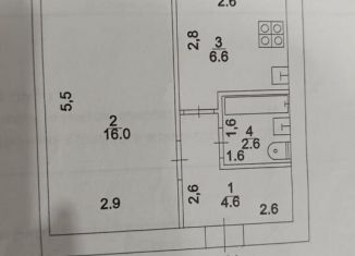 Продажа однокомнатной квартиры, 29.8 м2, Давлеканово, Молодёжная улица, 12