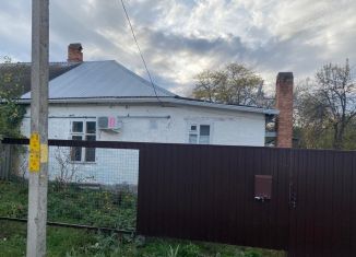 Продаю дом, 42 м2, посёлок Восход, Школьная улица