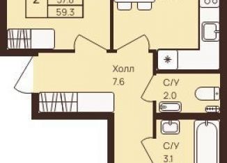 Продаю 2-ком. квартиру, 59.3 м2, деревня Новое Девяткино, ЖК Девяткино