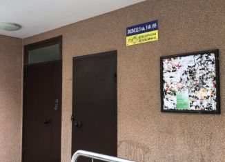 Продажа помещения свободного назначения, 45 м2, Ставрополь, улица Тухачевского, микрорайон № 36