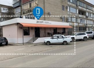 Продажа торговой площади, 80 м2, посёлок городского типа Яблоновский, Космическая улица, 43