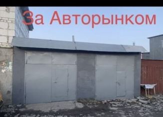 Продам гараж, 30 м2, Казань, Ново-Савиновский район