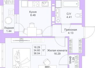 Продаю однокомнатную квартиру, 36 м2, Казань, ЖК Светлая Долина
