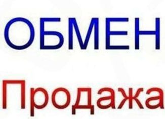 Продаю участок, 10 сот., рабочий посёлок Новая Ляда, Берёзовая улица