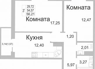 Продается двухкомнатная квартира, 55.8 м2, Псков, улица Юности, 22, ЖК Смарт-квартал